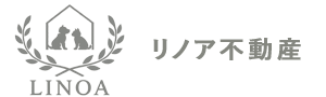 リノア不動産